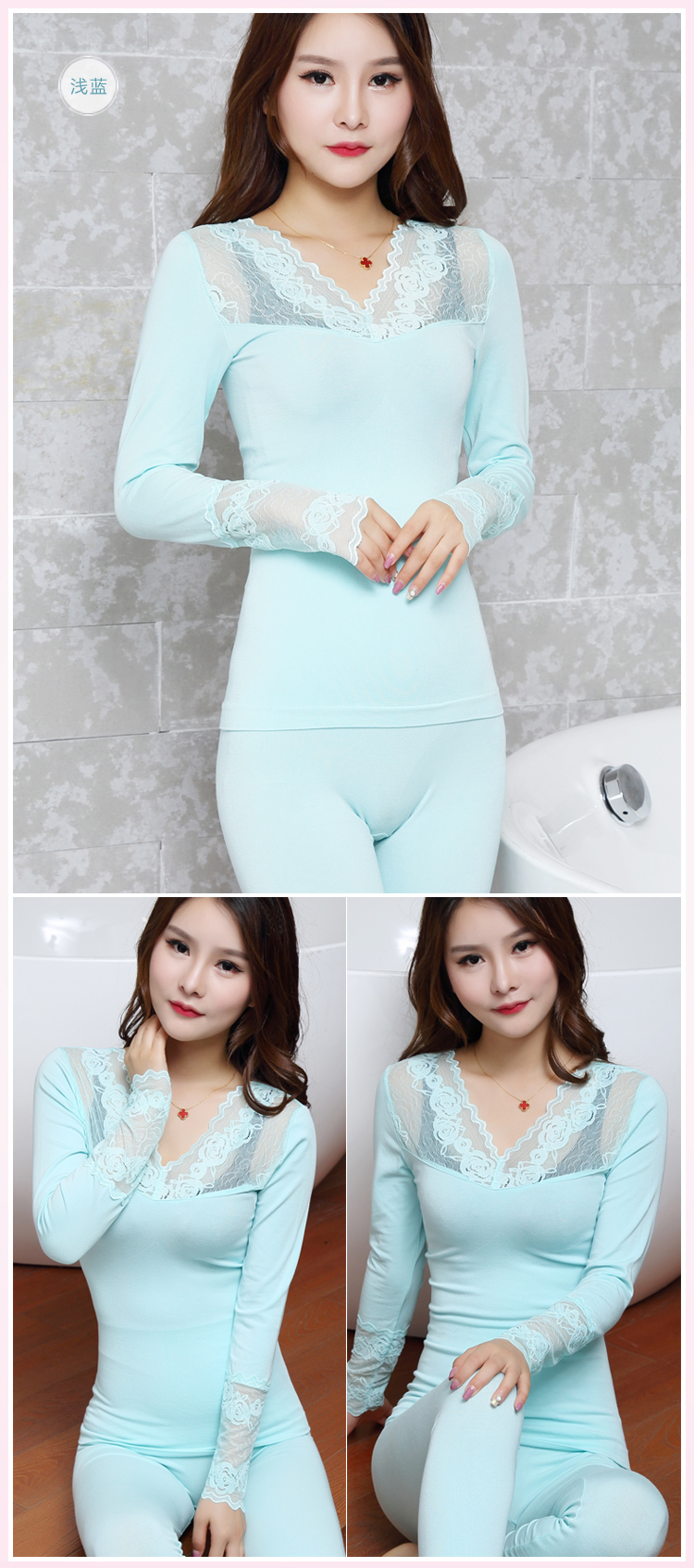 Sous-vêtement thermo sexy en viscose - Ref 748960 Image 19