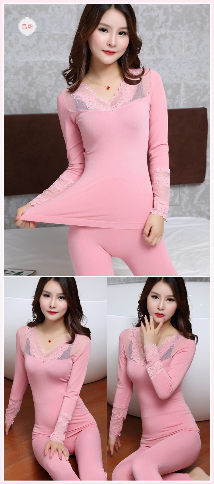 Sous-vêtement thermo sexy en viscose - Ref 748960 Image 17
