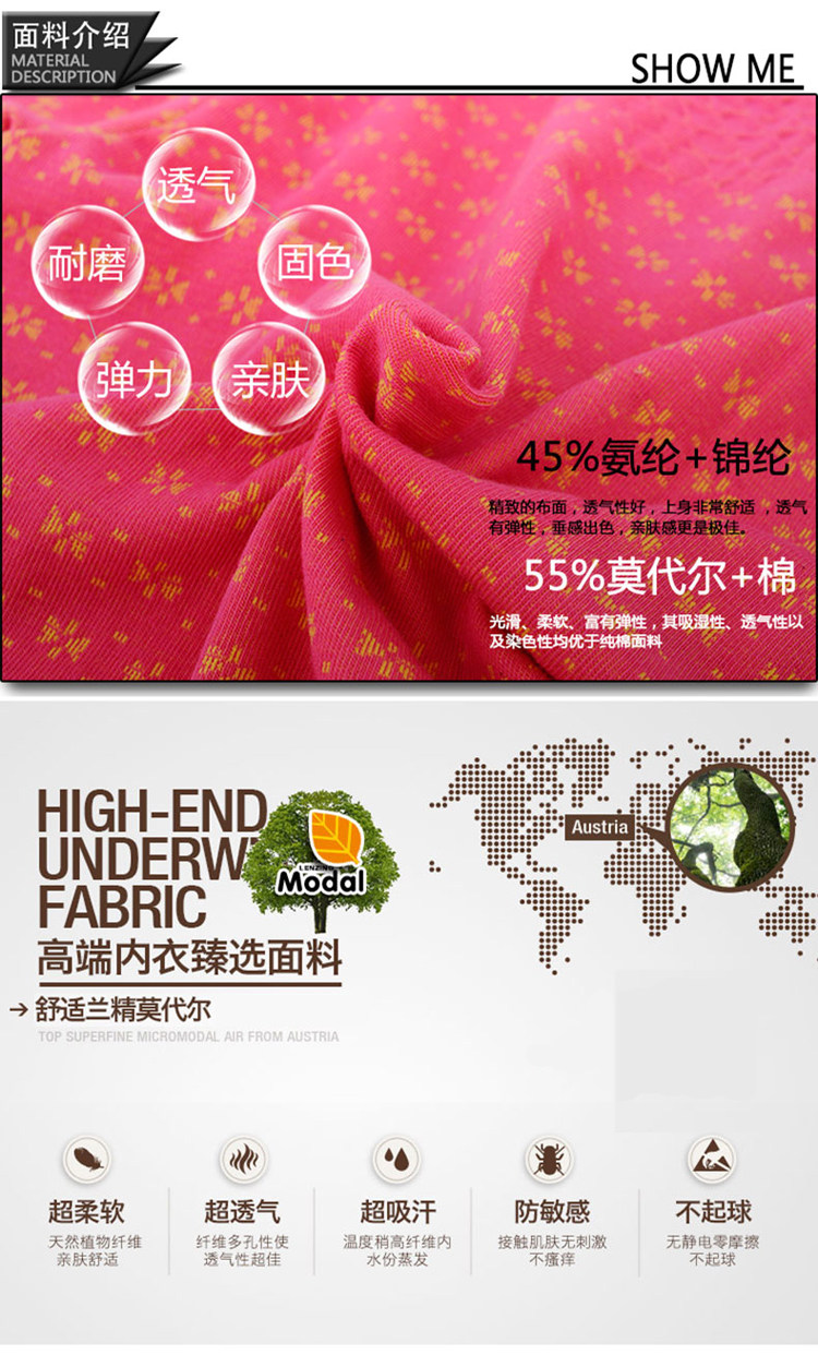 Sous-vêtement chaud jeunesse 152 Collier en coton - Ref 753563 Image 8