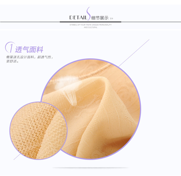 Body sexy en nylon - Ref 654653 Image 17