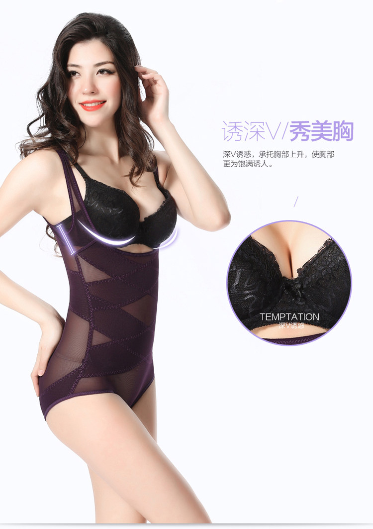 Body sexy en nylon - Ref 653571 Image 11