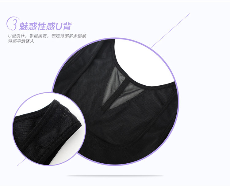 Body sexy en nylon - Ref 653571 Image 19