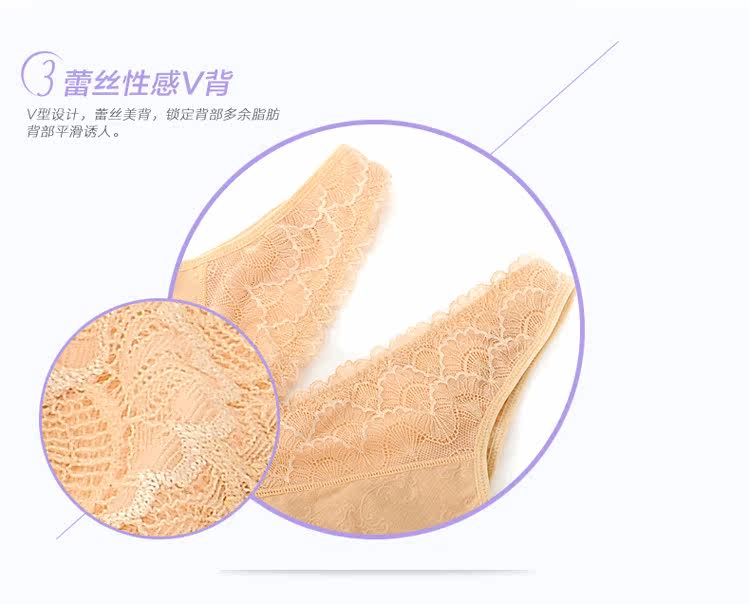 Body sexy en nylon - Ref 654653 Image 19