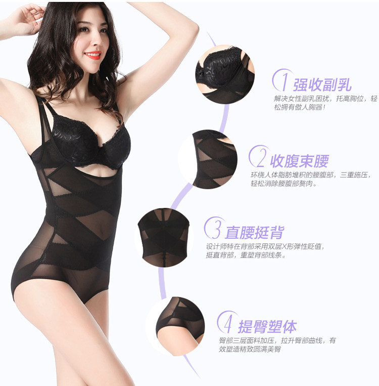 Body sexy en nylon - Ref 653571 Image 9