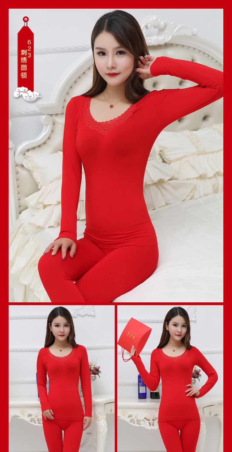 Sous-vêtement chaud doux en viscose - Ref 767441 Image 16