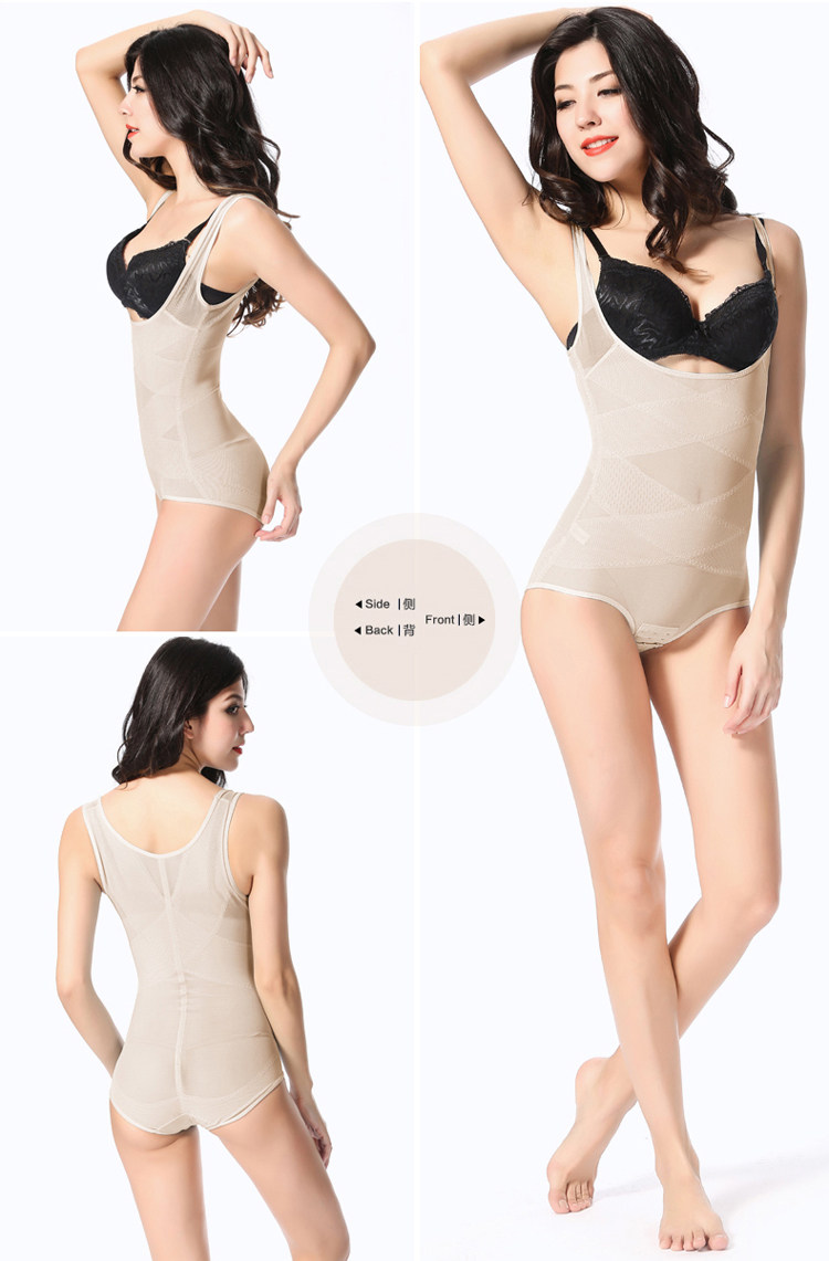 Body sexy en nylon - Ref 653571 Image 28