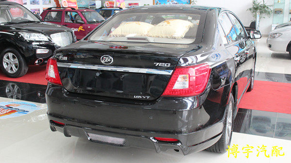 Купить Обвес Национальный эксклюзив;Лифан 720 внешние модификации ПУ в ...