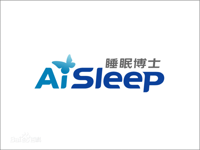 aisleep睡眠博士体验店