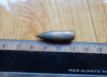 The Republic of China - a historical archive of the anti-fascist war and anti-Japanese warheads during the period of cooperation between the Kuomintang and the Communist Party