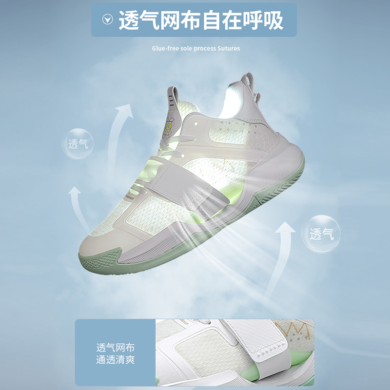 Summer Mesh Breathable Water-Resistant Basketball Shoes for Men and Children, Professional Practical Use, All City 10, Anti-Five 2, Sonic 11 Sneakers Summer Mesh Breathable Water-Resistant Basketball Shoes for Men and Children, Professional Practical Use, All City 10, Anti-Five 2, Sonic 11 Sneakers