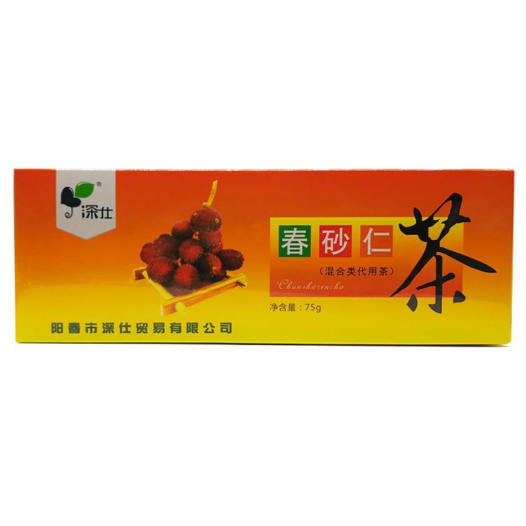 75 gr 75 gr 30 Pack Spring Sand Benevolent Tea Bag Tea Bag Tea Sandy Sun Spring Terte Box Dress