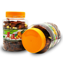  Yangming orange shellfish yellow skin 300g bottled Yangchun specialty delicious snacks full