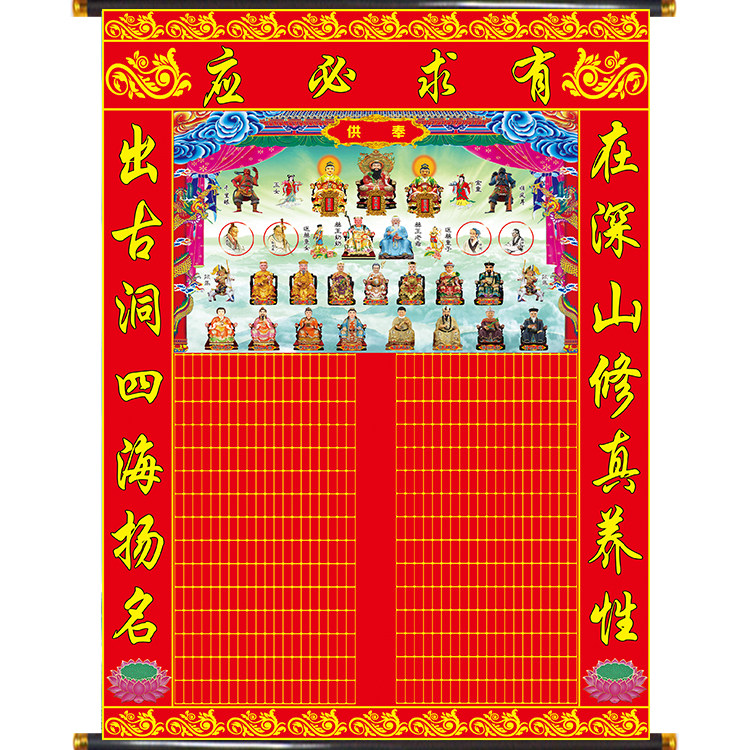 High-end canvas, new landscape painting in the hall, silk cloth bed sheet size