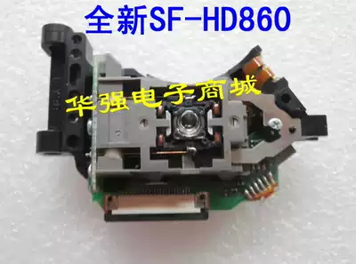Original SF-HD860 laser head Ouhua Road Chang Jiayi Tian Hangsheng Car Laser Head