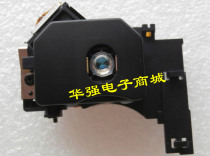 New original fit DBU-1 laser head HCD-S880 with laser head DBU1 laser head