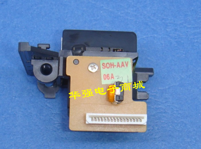 SOH-AAV single head laser head VCD laser head