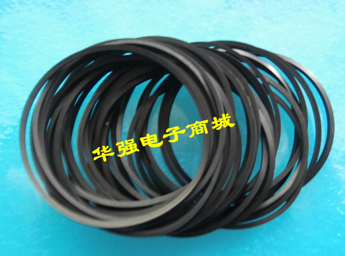 Original KSS-210A 212A 213C KSL-2101ABM entry and exit compartment gear conveyor belt