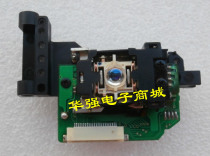 Brand new original SOH-DL3 laser head SOH-DL3C laser head SOH-DL3CH laser head narrow row plug