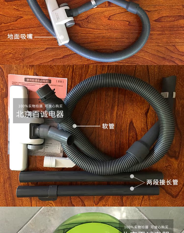 Máy hút bụi mini MC-CL521 phòng ngủ gia đình nhỏ ngoài mạt miễn phí có thể được giặt - Máy hút bụi 