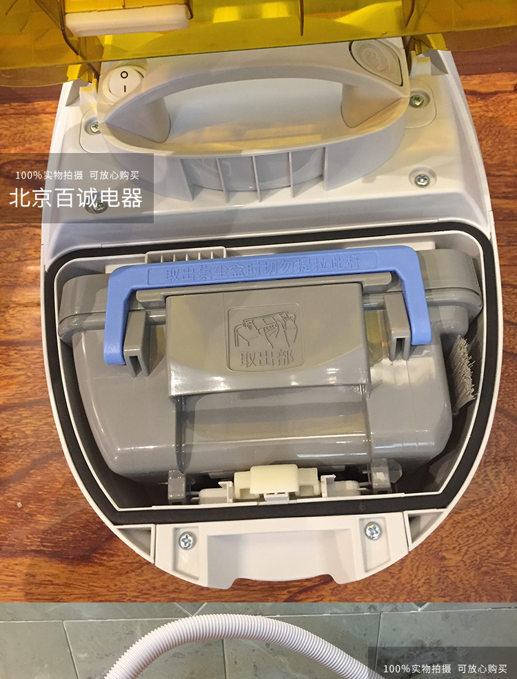Máy hút bụi gia đình Panasonic MC-CL530 nhỏ câm mạnh mẽ không có vật tư tiêu hao thảm lông chó có thể giặt được - Máy hút bụi nên mua robot lau nhà loại nào