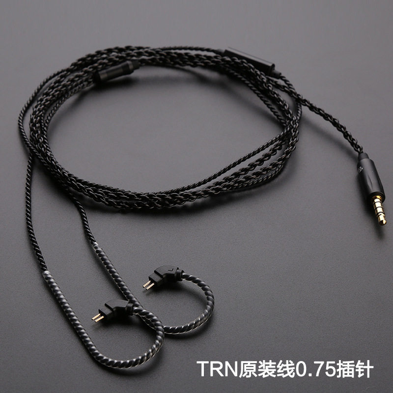 TRN Headphones Original Wire Rod 0 75 78 0 78 MMCX Sport Stereo High Fidelity Able To Plug Around The Ear Neckline