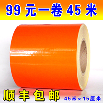  Dangerous goods vehicle orange reflective belt Tanker Orange reflective sticker Super warning sticker Explosion poison burning heat sticker