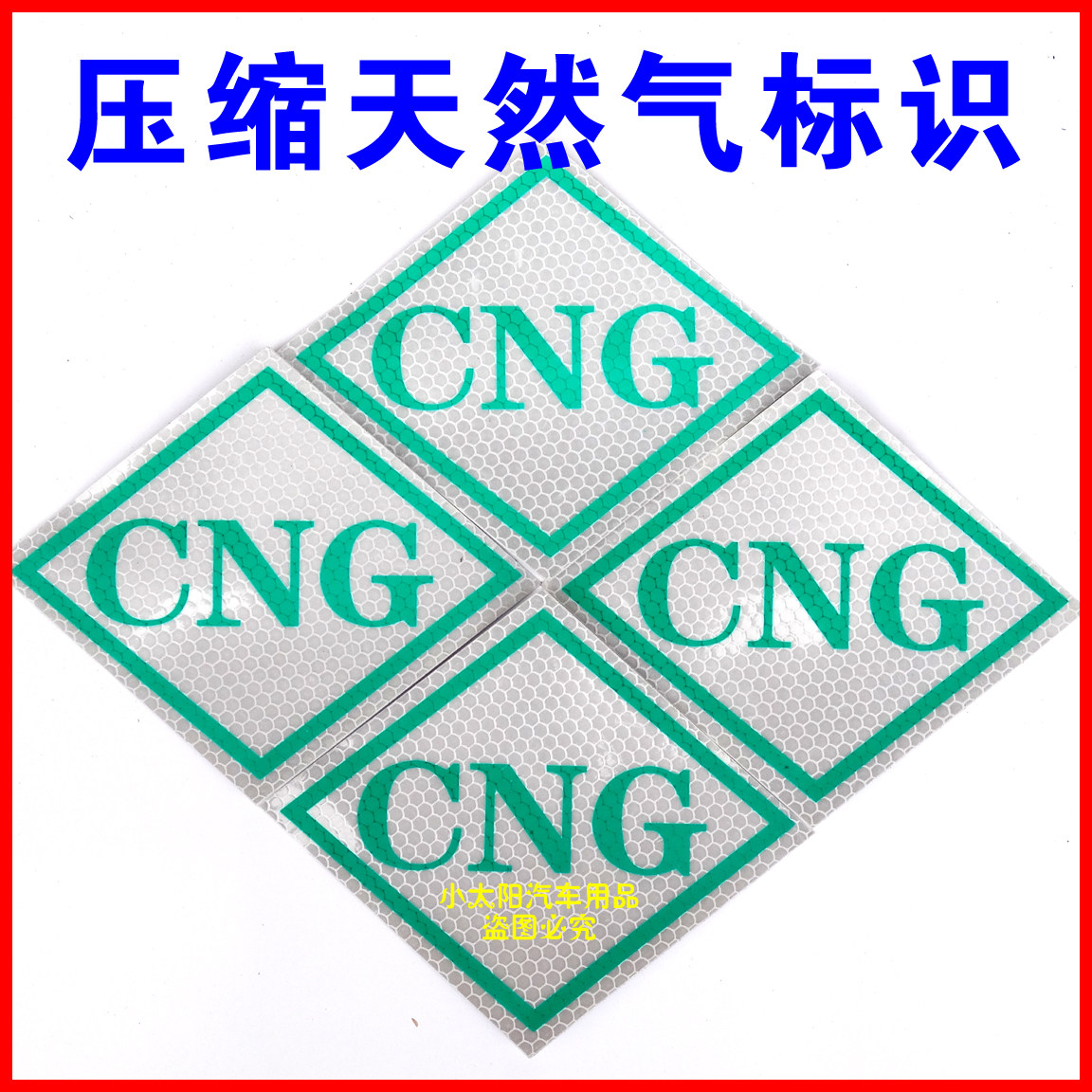 lng图标-千图网