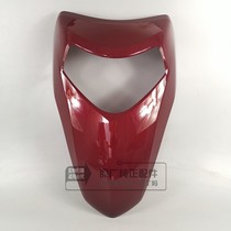 Wuyang Honda country four happy WH100T-6 original front panel front cover front shell accessories