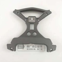 Wuyang Honda Shadow WH150-3 Original Instrument Panel Meter Panel Meter Panel Meter Panel Accessories