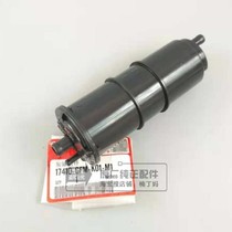 Wuyang Honda New Fengchi WH100-2 New Jia Yu WH110T-A original original carbon canister canister accessories