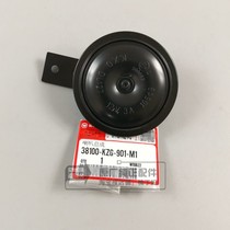 Wuyang Honda Phantom WH150-2 5 motorcycle original original 12V3A tweeter electric horn parts