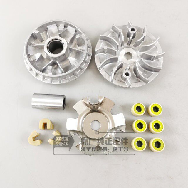 Five sheep Benita Heugeyoshi Jiaying Heineki Shuncool Heliyuan Original factory Original former driving disc Front Clutch Accessories