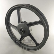 Wuyang Honda Puma Shadow WH150-3 Original Original Front Wheel Wheel Front Rings Front Rings Front Rings Parts