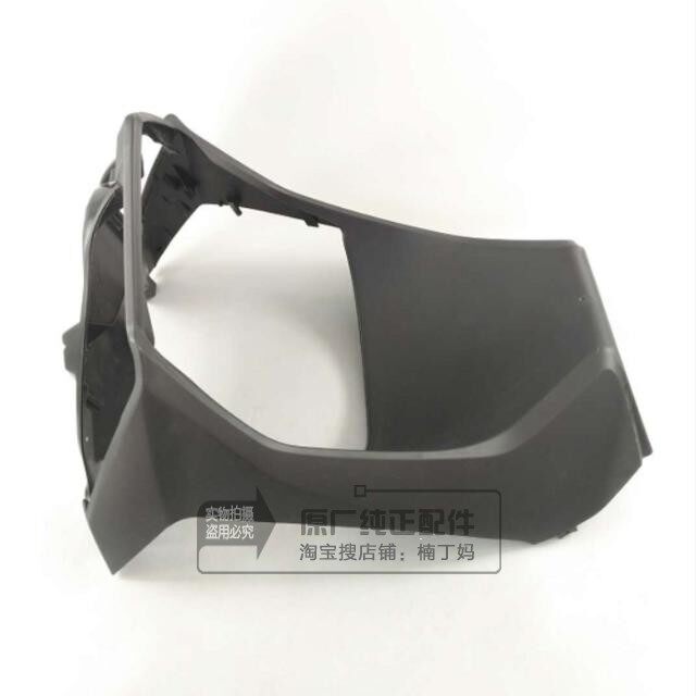 Wuyang Honda ghost horse WH100T-2 2A original factory original front fender front fish mouth mud tile accessories