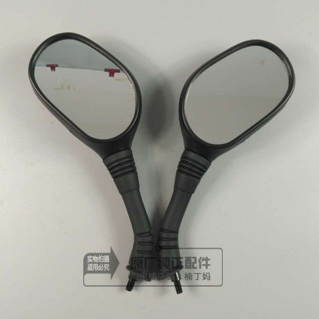 Wuyang Honda Jiaying chasing dreams Xi Junxi To Xili original factory original left and right rearview mirror reflector accessories