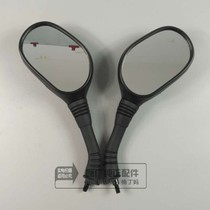 Wuyang Honda Jiaying Dream chase Xijun Xizhi Xili original left and right mirror mirror accessories