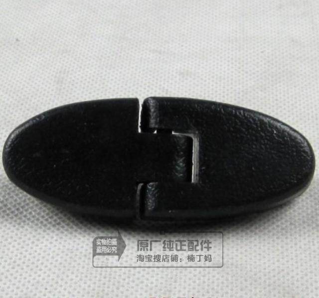 Wuyang Honda Xijun UU Princess Emperor 688# tail box special original tail box hinge accessories