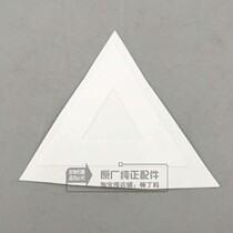 Wuyang Honda Scooter Series Original Special Inverted Triangle Warning Mark Parts