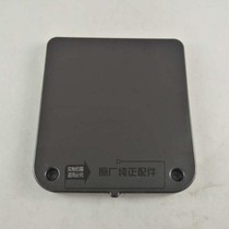 Wuyang Honda Jiaying WH125T-3 3A 3B original original battery cap battery cover battery box cover