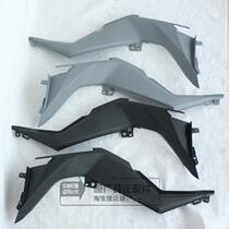 Wuyang Honda Bleefeng Eye CB190R motorcycle Original Original left and right front cover front side strip parts