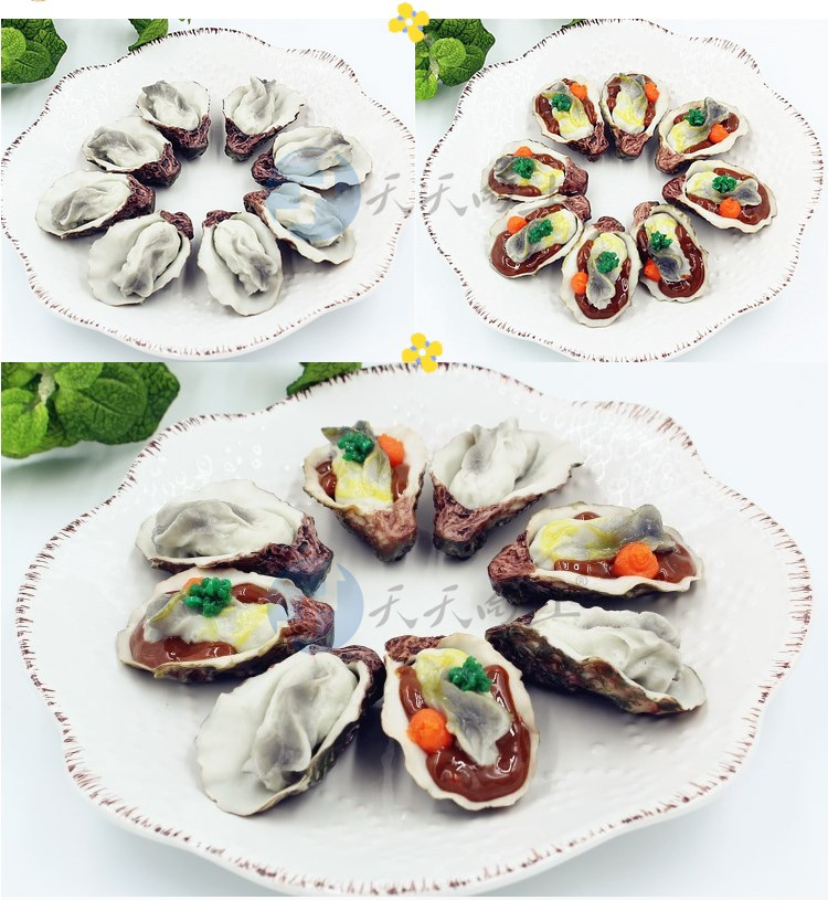 Mô phỏng thực phẩm thịt nướng hàu sò mô hình trang trí chụp đạo cụ khách sạn cửa sổ hiển thị chơi đồ chơi nhà the gioi do choi cho be
