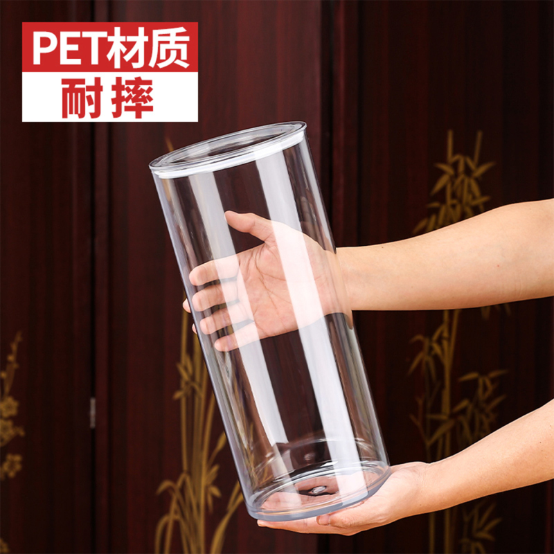 Pet Plastic Bottle Household Storage Jar Kitchen Grain Storage Jar Transparent Storage Jar Coffee Bean Storage Jar