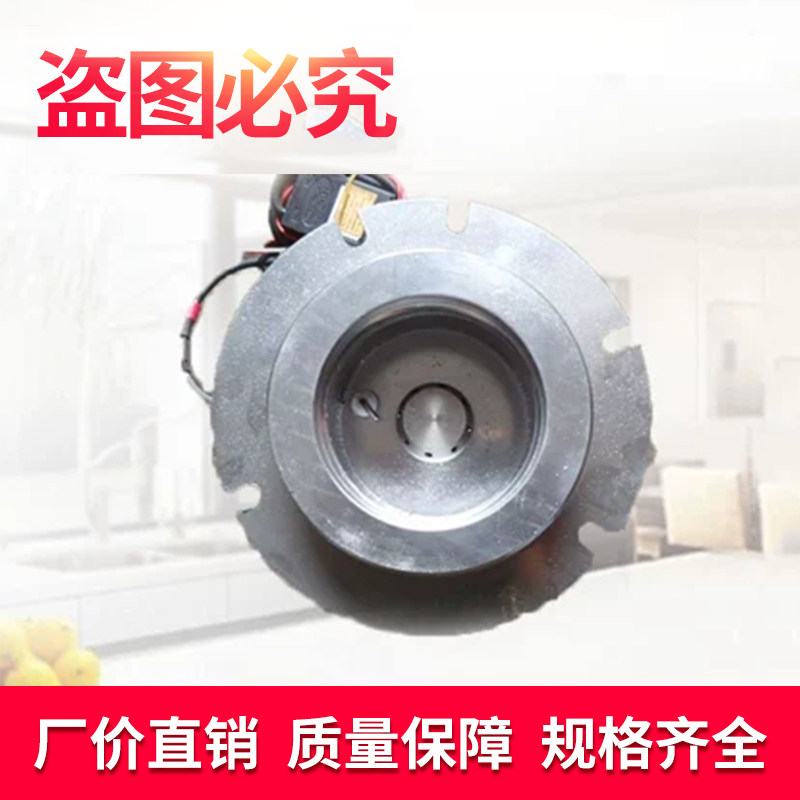 Energy - saving gas - saving stove head of Chinese large boiler - cookhead gas - saving stove