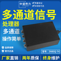 Factory direct four-in-one-out sensor standard signal transmitter sensor superimposed signal amplifier