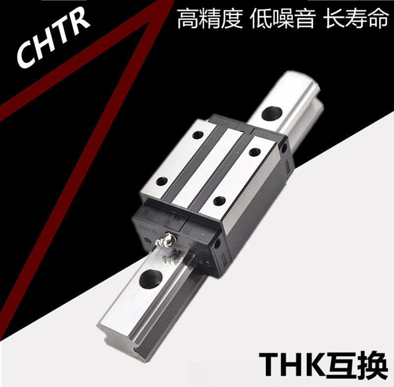 CHTR three-ring high group standard linear flange slider guide TRH20 25 30 35A B and THK interchangeable