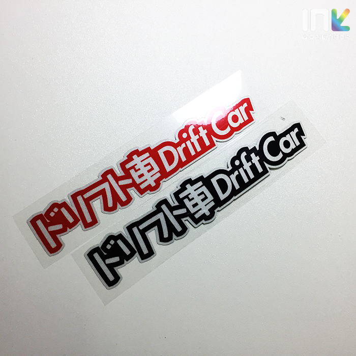 Car Stickers Japan