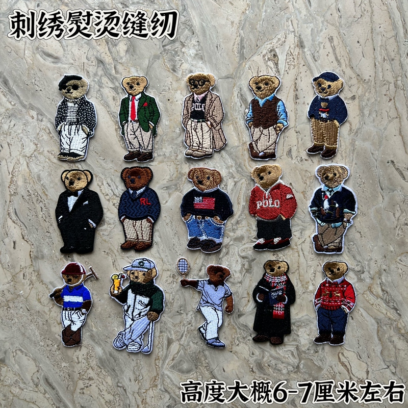 Embroidered Cloth Patches, Fabric Patches, Clothing Accessories, Decorative Patches, Repair Patches, Embroidered Adhesive Badges, Iron-On and Sew-On Dual-Use