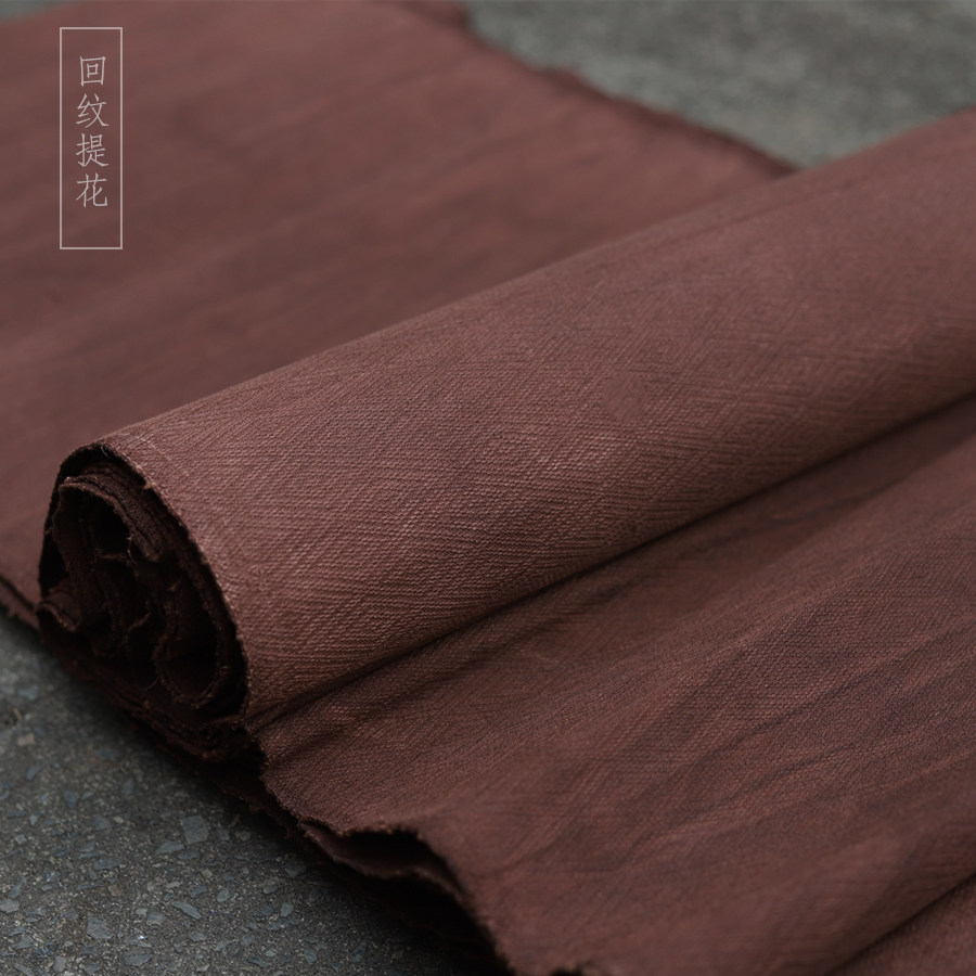 Shuijiafang Guizhou Aquarium Grass Dyeing Potato Ranunculus Dyeing Handmade Earthen Cloth Plant Dyeing Tea Mat Imitation Persimmon Dyeing Retro Color Fabric