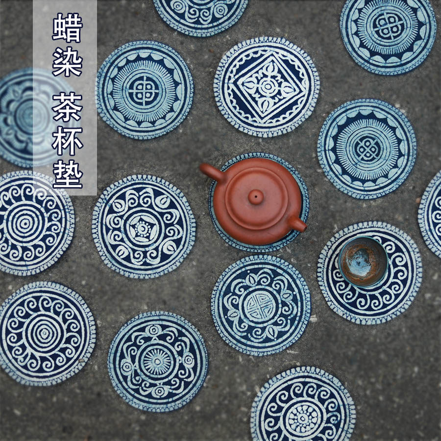 Water Fashion Wax Wax Cup Pad Guizhou Grass dyed plant dyed blue and insulation pad handmade tea cushion