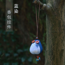 Shui Jiafang incense bag hanging ornaments grass and wood dyed blue dye tie dyeing bag car Owl small pendant ethnic cultural and creative gifts